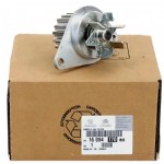 Citroen Nemo Devirdaim Su Pompası 1.4 8 Valf Benzinli Orjinal