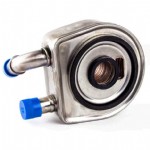 Peugeot 206 1.4 Benzinli Otomatik Vites Şanzıman Yağ Soğutucusu M.marelli