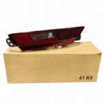 Peugeot 3008 P64 Sol Arka Sis Lambası Orjinal