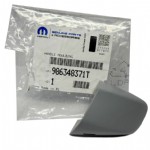 Peugeot 308 P5 Ön Sol Kapı Kol Bademi Şifre Deliksiz Orjinal