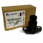 Peugeot E 2008 P24E Elektrikli Motor Su Kollektör Flanşı Orjinal