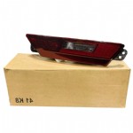 Peugeot 5008 P74 Sağ Arka Sis Lambası Orjinal