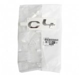 Citroen C4 B7 Bagaj C4 Yazısı Orjinal