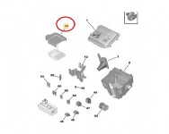 Peugeot 2008 P24E Kutup Başı Sigorta Kapağı Orjinal