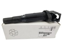 Citroen C4 B7 Vtı Motor Ateşleme Bobini