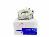Citroen C4 Sol Arka Fren Merkezi Abresse