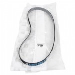 DS4 1.2 Benzinli V Kayışı Alternatör Kayışı 6Pk1041 Orjinal