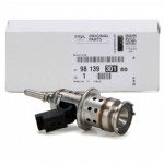 Citroen Opel Grandland Adblue Enjektörü Orjinal