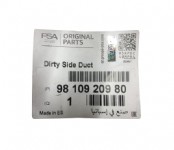 Opel Grandland Hava Filtre Dinlendirici Hortumu