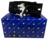 Peugeot 206 + Bagaj Açma Kolu Isaco Orjinal