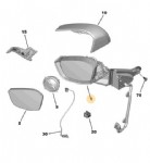 Peugeot 308 P5 Elektrikli Katlanır Sağ Dış Dikiz Aynası